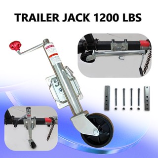 ล้อหน้าเทรลเลอร์ ขนาด 1200ปอนด์ อุปกรณ์เสริมขาตั้ง TRAILER JACK 1200 LBS ล้อไนล่อน