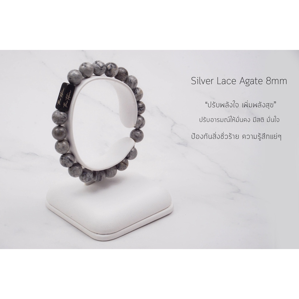 กำไลหิน-the-totem-silver-lace-agate-signature-bracelet