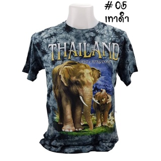 เสื้อยืดไทยแลนด์ มัดย้อม พิมพ์สกรีนลายช้างNo.650 ของฝากต่างชาติ Souvenir Tshirt Thai Gift ของขวัญ คนอ้วน Bigsize