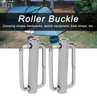 AKTS หัวเข็มขัดสไลด์ 2 ชิ้น 316 สแตนเลสสตีลสี่เหลี่ยมผืนผ้าปรับได้ Knurled Roller Belt Buckles