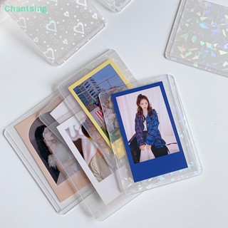 &lt;Chantsing&gt; ซองใส่โฟโต้การ์ด B8 แบบใส ลายไอดอล K-pop สําหรับนักเรียน ลดราคา 10 ชิ้น