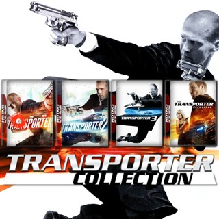 DVD The Transporter ทรานสปอร์ตเตอร์ ภาค 1-4 DVD หนัง มาสเตอร์ เสียงไทย (เสียง ไทย/อังกฤษ | ซับ ไทย/อังกฤษ) DVD