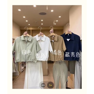 เสื้อแจ็กเก็ตแขนสั้น กันแดด แต่งซิป น้ําหนักเบา ระบายอากาศได้ดี สีพื้น แบบเรียบง่าย แฟชั่นฤดูร้อน สไตล์เกาหลี สําหรับผู้หญิง I6UY