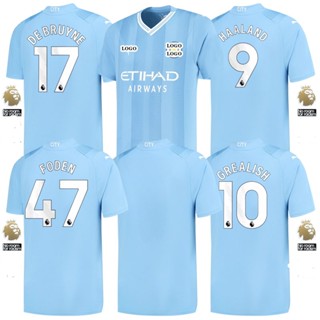 [Fans Issue] เสื้อกีฬาแขนสั้น ลายทีมชาติฟุตบอล Man City 2023 2024 ไซซ์ S-2XL