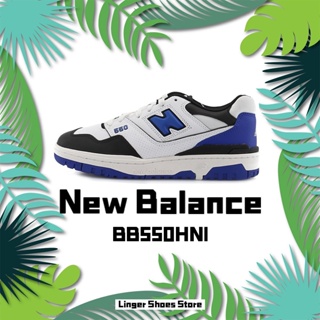 New Balance "BB550HN1" NB550 Sneakers  รองเท้าผ้าใบ รองเท้าวิ่ง