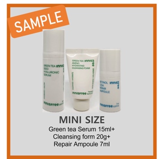 [สินค้าทดลอง] อินนิสฟรี ชุดเรตินอลซิก้าทรีโอ / innisfree Retinol CICA Trio Kit(Ampoule 7ml+Creen tea Serum 15ml+ form 20g) #31