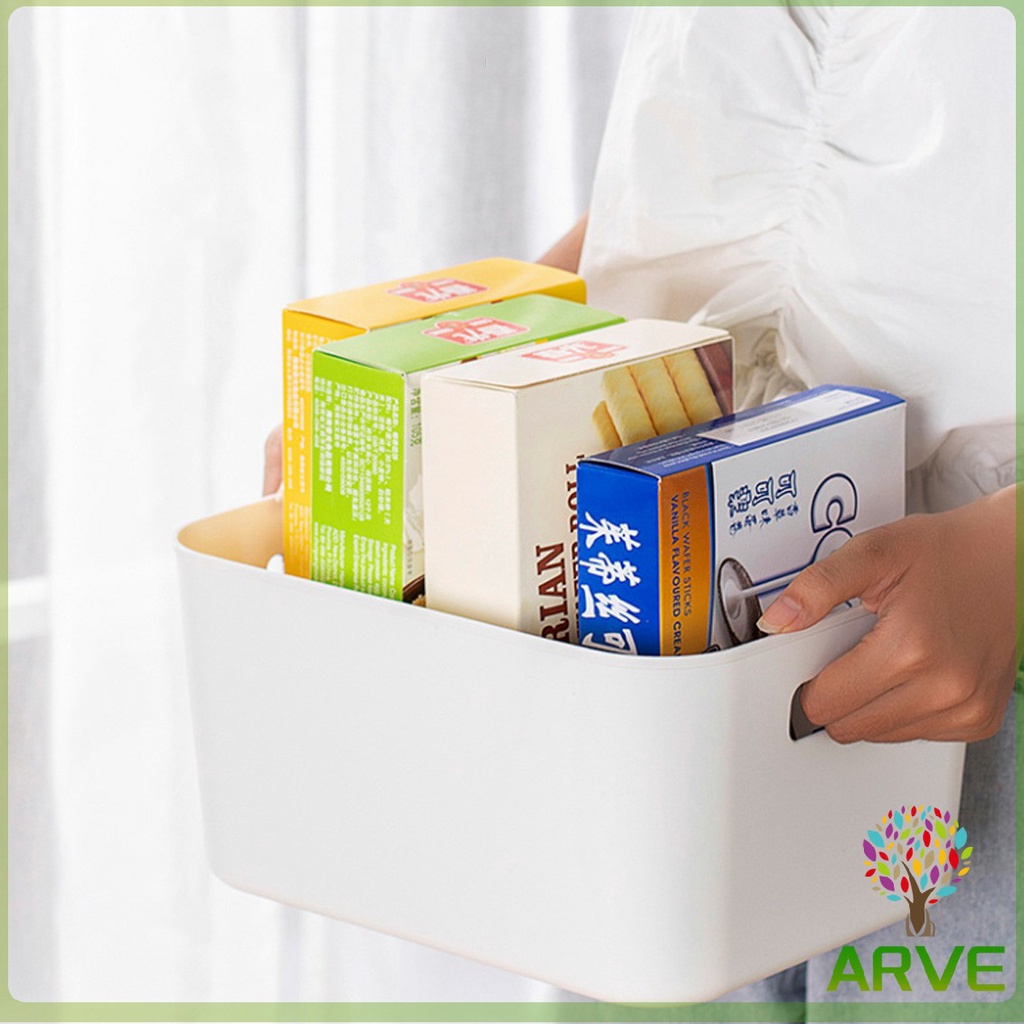 arve-กล่องพลาสติก-สไตล์ยุโรป-กล่องเก็บของพลาส-กล่องขนาดเล็ก-storage-box