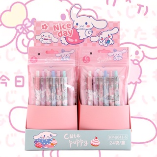 ปากกาหมึกเจล Sanrio สีดํา เครื่องเขียน สําหรับนักเรียน จํานวน 6 ชิ้น