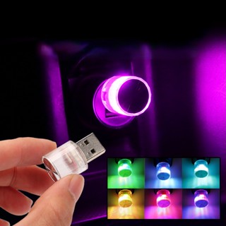 โคมไฟนีออน LED ไล่โทนสี ขนาดเล็ก ชาร์จ USB สีสันสดใส สําหรับติดรถยนต์