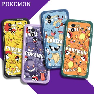 เคส สําหรับ VIVO Y02 VIVO Y02A C_A7