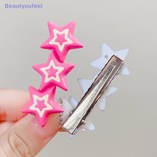 [Beautyoufeel] กิ๊บติดผม รูปดาวห้าแฉก เครื่องประดับผม สําหรับเด็กผู้หญิง