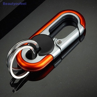 [Beautyoufeel] พวงกุญแจรถยนต์ โลหะ แฟชั่น สร้างสรรค์ สําหรับผู้ชาย ตั้งแคมป์ ปีนเขา