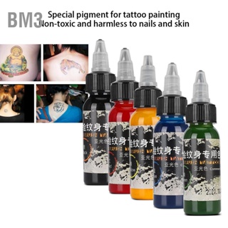 BM3 30ml Matte Tattoo Ink Waterproof Pigment สีการวาดภาพ