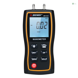 [พร้อมส่ง]SNDWAY เครื่องวัดความดันอากาศดิจิทัล LCD ความแม่นยําสูง พร้อมหน่วยวัด 11 หน่วย ±39.99kPa