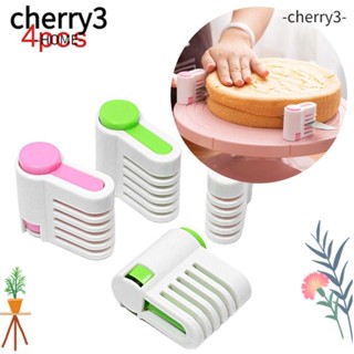 Cherry3 เครื่องตัดขนมปัง เค้ก ขนมปัง 5 ชั้น พลาสติก เกรดอาหาร DIY สําหรับห้องครัว 4 ชิ้น