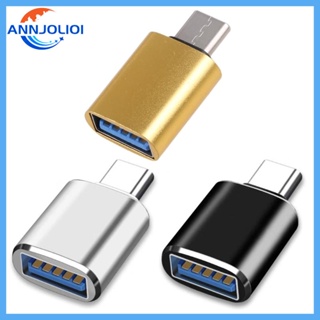 Ann อะแดปเตอร์แปลงข้อมูล USB Type C ตัวผู้ เป็น USB A ตัวเมีย 5Gbps ความเร็วสูง แบบพกพา