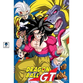 แผ่นดีวีดี หนังใหม่ Dragon Ball GT ดราก้อนบอล จีที DVD เสียงไทย 12 แผ่น (จบ) ตอนที่ 1-64 (เสียง ไทย/ญี่ปุ่น | ซับ ไทย) ด