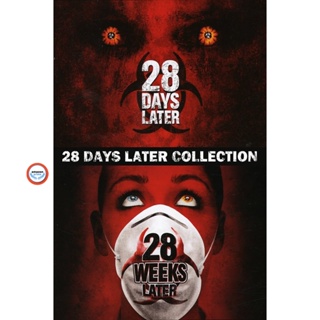 ใหม่! ดีวีดีหนัง 28 Days Later and 28 Weeks Later มหันตภัยเชื้อนรกถล่มเมือง DVD Master เสียงไทย (เสียง ไทย/อังกฤษ | ซับ