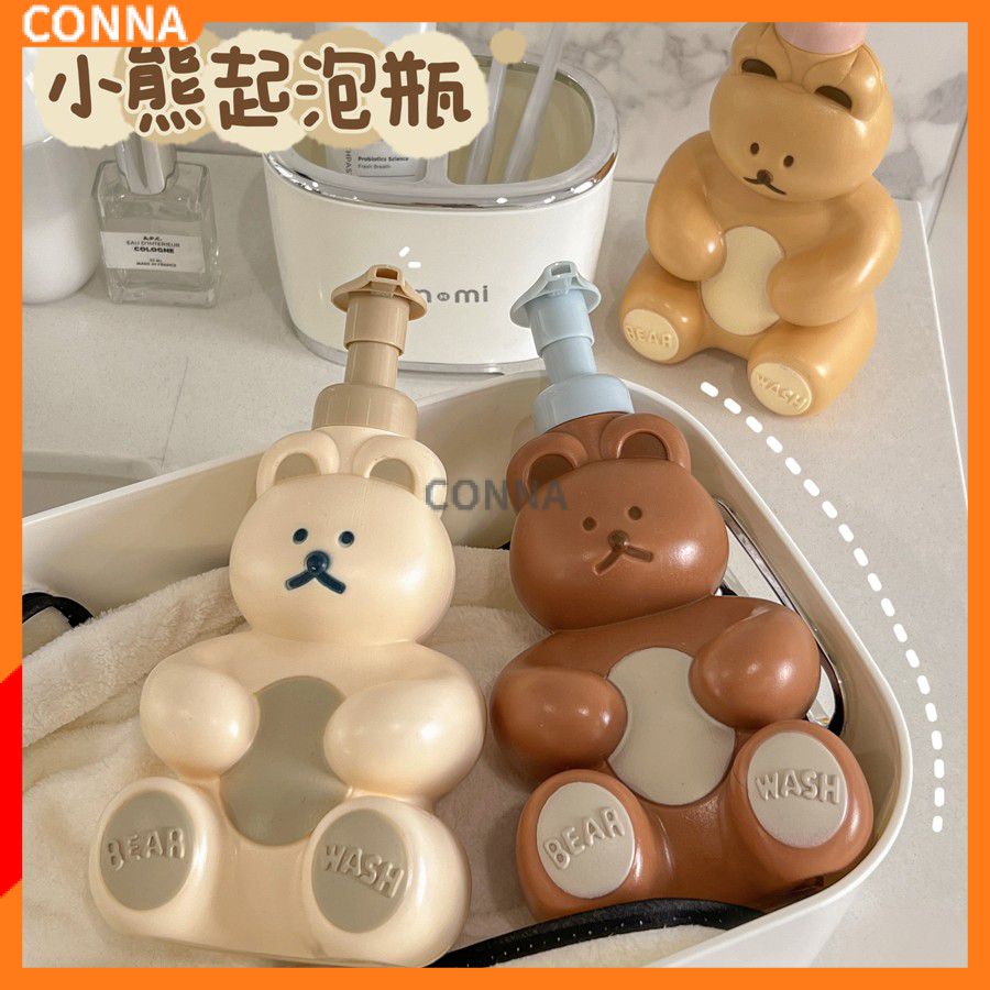 ขวดปั๊มโฟมล้างมือ-สบู่-แชมพู-เจลอาบน้ํา-รูปหมีน่ารัก-เติมได้-สําหรับเดินทาง