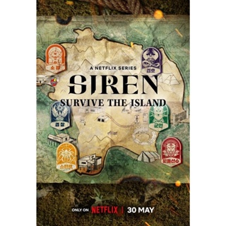 DVD ดีวีดี {เรียลลิตี้เอาชีวิตรอด} Siren Survive the Island (2023) เปิดไซเรนพิชิตเกาะ (ตอนที่ 6-10 จบ) (เสียง เกาหลี | ซ