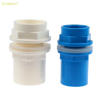 [ErudentT] อุปกรณ์ท่อระบายน้ํา PVC แบบหนา 20-50 มม. สําหรับตกแต่งสวน [ใหม่]