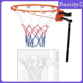 [Baosity2] ห่วงบาสเก็ตบอล กรอบเหล็กแข็ง ตาข่ายไนล่อน ขอบบาสเก็ตบอล แบบติดผนัง สําหรับฝึกบาสเก็ตบอล ในร่ม กลางแจ้ง สําหรับเด็ก และผู้ใหญ่