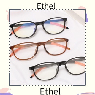 Ethel1 แว่นตาอ่านหนังสือ สายตายาว แฟชั่น น้ําหนักเบา