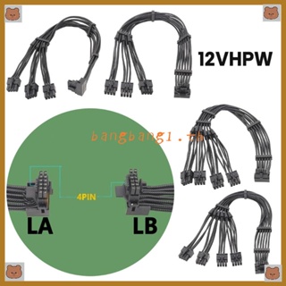 Bang สายเคเบิลพาวเวอร์ 8Pin ตัวผู้ เป็น 12VHPWR PCIE5 0 16Pin ATX3 0 ทนทาน สําหรับ RTX4080