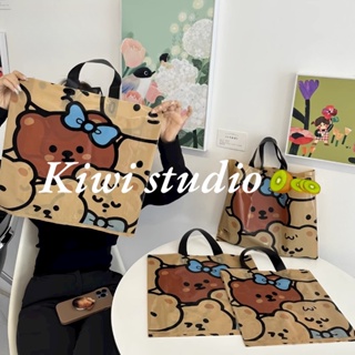 Kiwistudio【แพ็คละ 50 ชิ้น】กระเป๋าช้อปปิ้ง พลาสติก ลายการ์ตูนหมีน่ารัก สําหรับเด็ก 1HCYK144