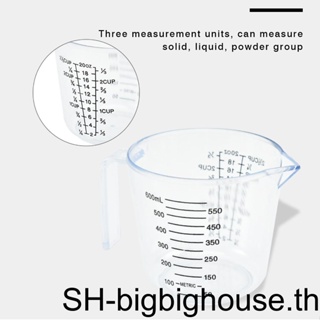 ชุดถ้วยตวงพลาสติกใส 3 ชิ้น พร้อมเครื่องชั่งน้ําตาล แป้ง เหยือกน้ํา สําหรับห้องครัว บ้าน