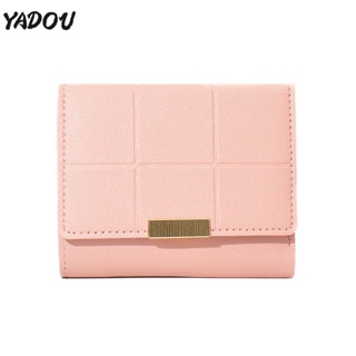 YADOU กระเป๋าเงินใหม่ของผู้หญิงยาวสีทึบอารมณ์หัวเข็มขัดง่ายแฟชั่นสามพับกระเป๋าสตางค์อเนกประสงค์