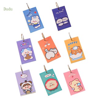 Dudu ชุดแผ่นกระดาษโน๊ตเปล่า ขนาดเล็ก DIY สําหรับคั่นหนังสือ