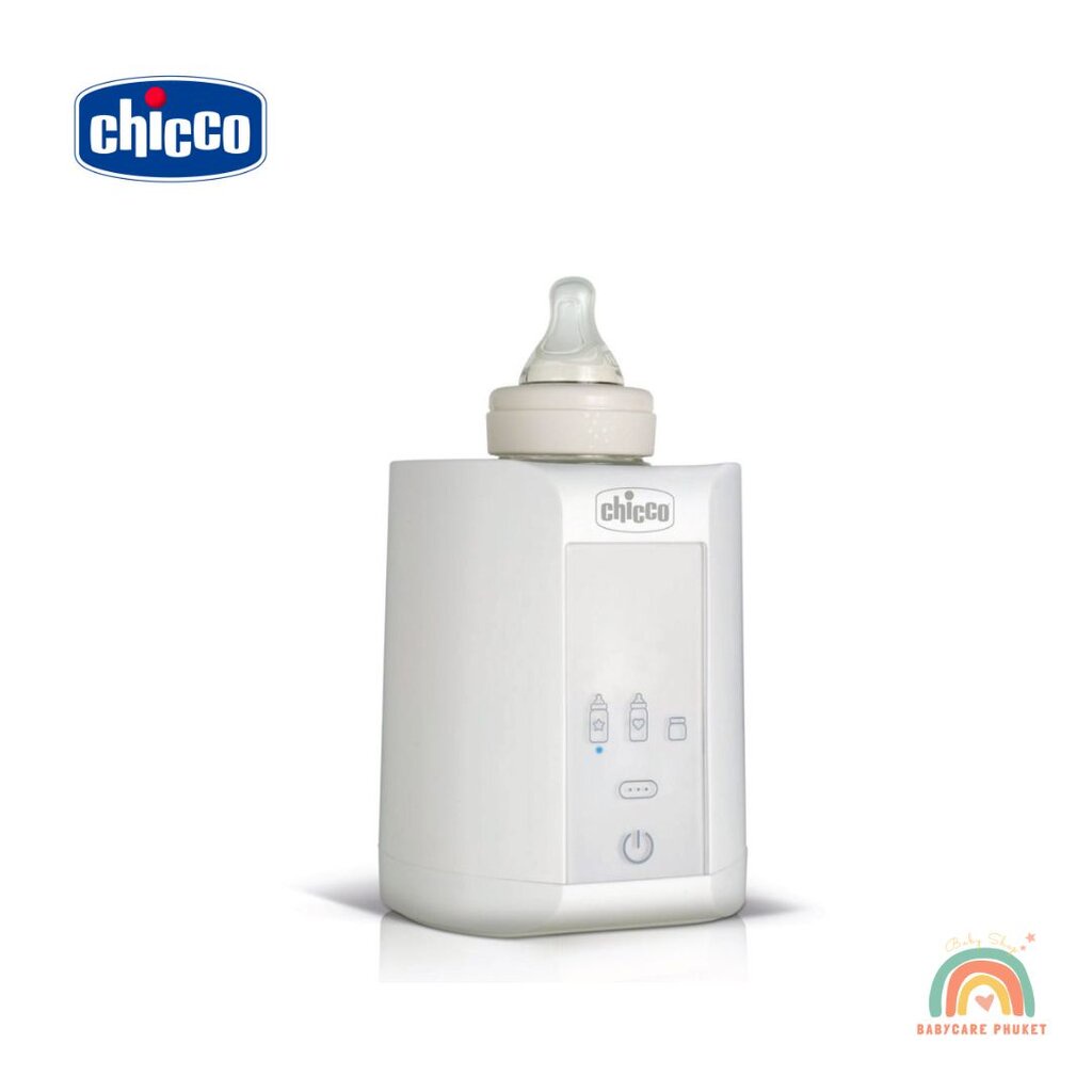 chicco-digital-bottle-warmer-เครื่องอุ่นขวดนมระบบดิจิตอล