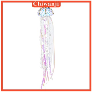 [Chiwanji] ลูกปัดแมงกะพรุน สําหรับแขวนตกแต่งบ้าน ต้นคริสต์มาส ของขวัญวันเกิด