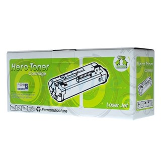 Toner-Re BROTHER TN-261 C - HERO