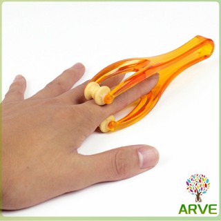 เครื่องนวดนิ้ว ข้อต่อมือ แบบลูกกลิ้ง ที่หนีบนวดมือ แบบพกพา Rolling finger massager