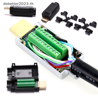 [DB] อะแดปเตอร์เชื่อมต่อ HDMI 2.0 เป็นบอร์ดเทอร์มินัล 20P [พร้อมส่ง]