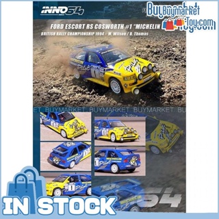 [Authentic] Inno64 1/64 Ford Escort RS Cosworth #1 Michelin Pilot British Rally Championship
