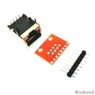 [Biubond] อะแดปเตอร์บอร์ดเชื่อมต่อ PCB 8-P Pin สําหรับแจ็คอีเธอร์เน็ต 1 ชิ้น