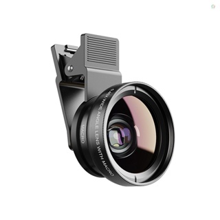 Audioworld APEXEL APL-0.45WM ชุดเลนส์กล้องมุมกว้าง 0.45X และเลนส์มาโคร 12.5X HD พร้อมคลิปเลนส์ สําหรับสมาร์ทโฟน iPhone Samsung Huawei Xiaomi