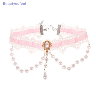 [Beautyoufeel] ใหม่ สร้อยคอโชคเกอร์ ลูกไม้ ประดับมุก พู่ สีขาว แฮนด์เมด สไตล์เรโทร เซ็กซี่ เครื่องประดับแฟชั่น สําหรับผู้หญิง