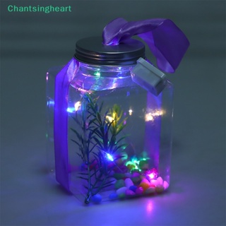 &lt;Chantsingheart&gt; ปลาเปล่งแสง ขนาดเล็ก สําหรับตกแต่งตู้ปลา ลดราคา
