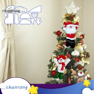 Chunrong แม่แบบไม้บรรทัด อะคริลิคใส ลายสโนว์แมน กวาง ซานตาคลอส สโนว์แมน ใช้ง่าย สําหรับเย็บผ้า คริสต์มาส Diy