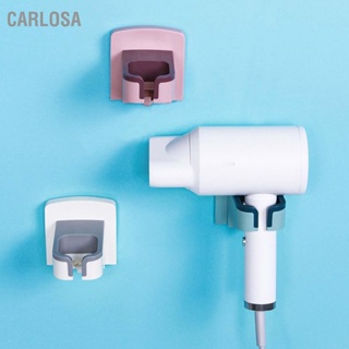 CARLOSA Wall Mounted Hair Dryer Holder Punch Free Self Adhesive Blow for Bathroom Washroom