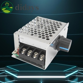 มอเตอร์ควบคุมความเร็ว DC9-60V PWM 1200W 20A 12V 24V 36V 48V [Didays.th]