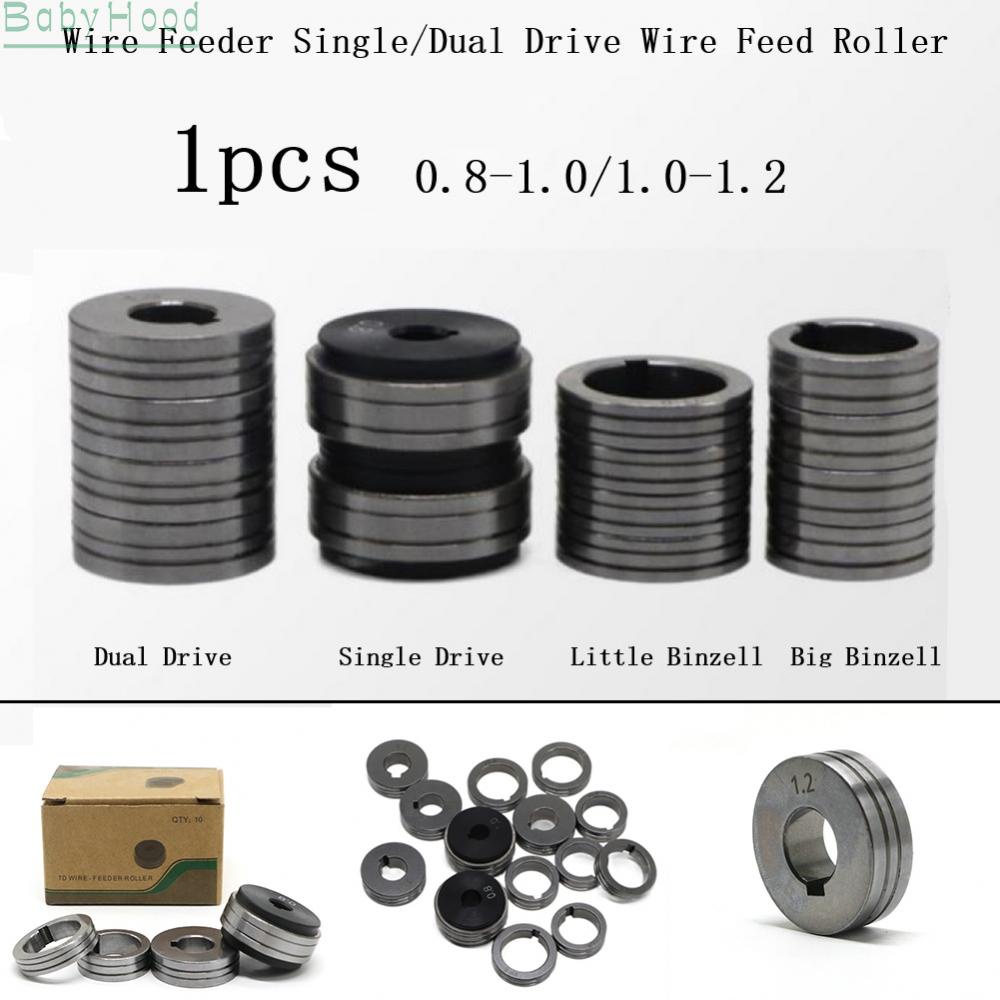 big-discounts-drive-roller-0-8-1-0mm-1pcs-2-sizes-feeder-welding-mig-welder-wire-feed-roller-bbhood