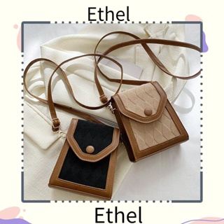 Ethel1 กระเป๋าสะพายไหล่ สะพายข้าง หนัง PU ขนาดเล็ก สีพื้น แฟชั่นสําหรับผู้หญิง