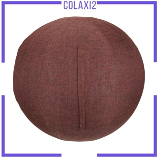 [Colaxi2] ปลอกคลุมลูกบอล พิลาทิส โยคะ กันรอยขีดข่วน กันฝุ่น พร้อมที่จับ สะดวก สําหรับออกกําลังกาย