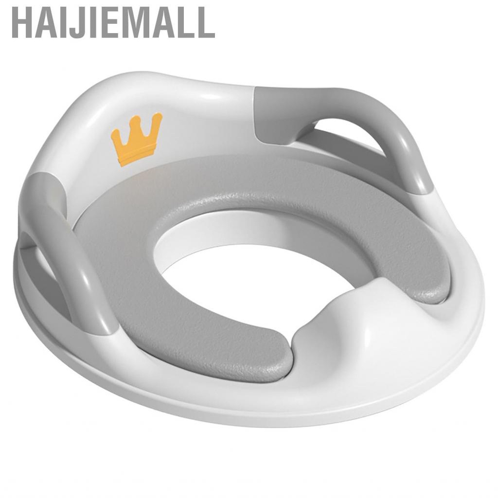 Haijiemall Potty Training Topper Dual Handles Portable Slip for Family ...