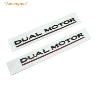 Amonghot&gt; สติกเกอร์ตราสัญลักษณ์ตัวอักษร DUAL MOTOR ประสิทธิภาพสูง สําหรับติดตกแต่งรถยนต์ Tesla Model 3